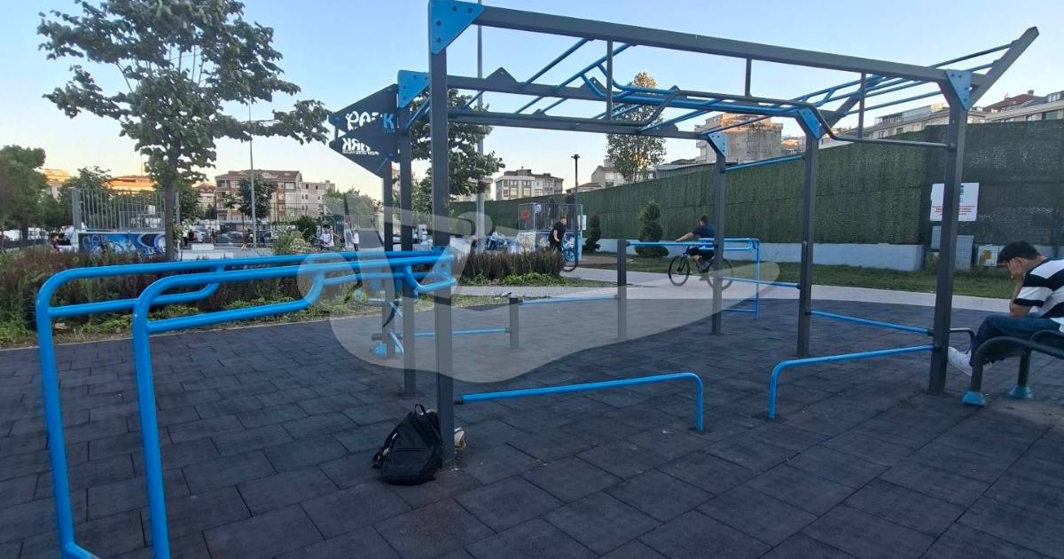 Genç Park - Skate Park — outdoor calisthenics spot in Istanbul